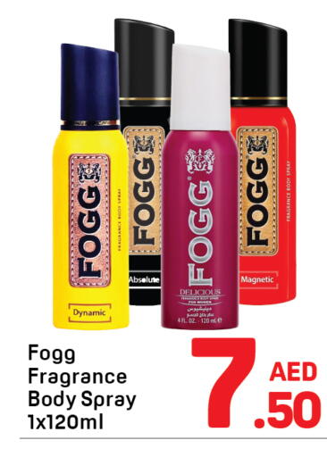 available at Day to Day Department Store in UAE - Dubai