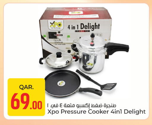 available at باريس هايبرماركت in قطر - الشحانية