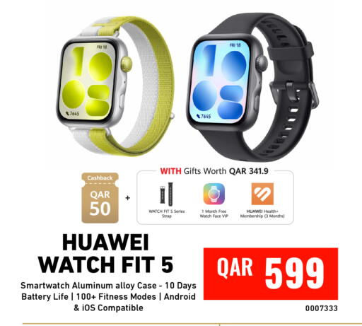 available at Digital Zone Trading in Qatar - Al-Shahaniya