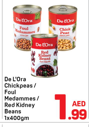 Peas available at Day to Day Department Store in UAE - Dubai
