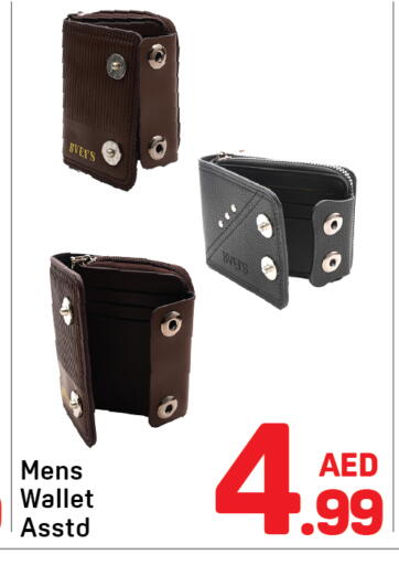 available at Day to Day Department Store in UAE - Dubai