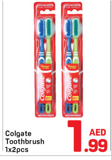 available at Day to Day Department Store in UAE - Dubai