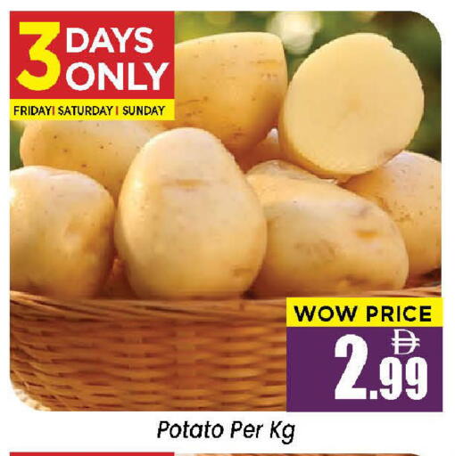Potato available at نيومارت هايبرماركت in الإمارات العربية المتحدة , الامارات - الشارقة / عجمان