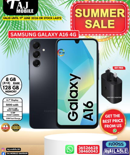 available at Taj Mobiles in Bahrain