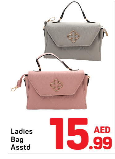 available at Day to Day Department Store in UAE - Dubai