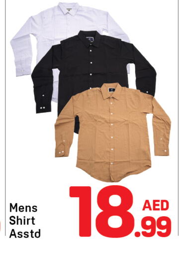 available at Day to Day Department Store in UAE - Dubai