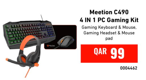 available at Digital Zone Trading in Qatar - Al-Shahaniya