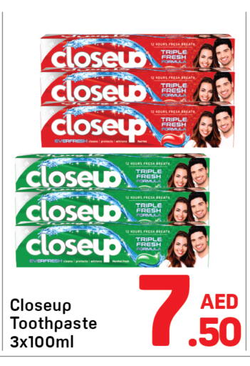 available at Day to Day Department Store in UAE - Dubai