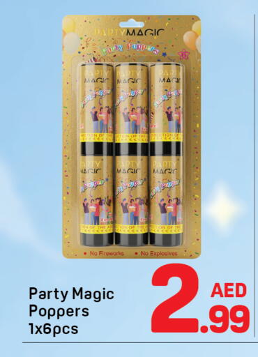available at Day to Day Department Store in UAE - Dubai