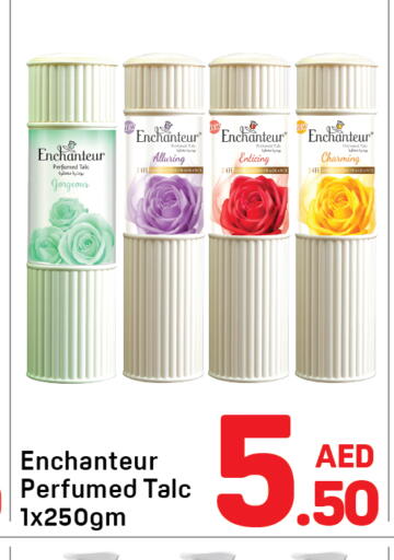 available at Day to Day Department Store in UAE - Dubai
