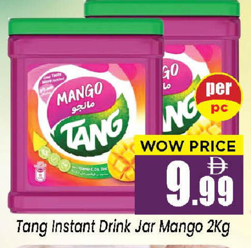 Mango available at نيومارت هايبرماركت in الإمارات العربية المتحدة , الامارات - الشارقة / عجمان