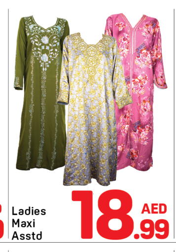 available at Day to Day Department Store in UAE - Dubai