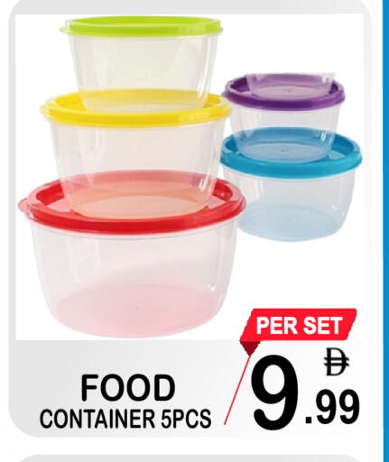 available at Gift Point in UAE - Dubai