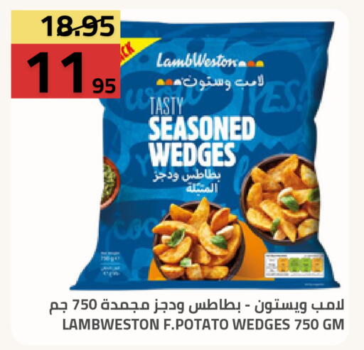 Potato available at أسواق أسترا in مملكة العربية السعودية, السعودية, سعودية - تبوك