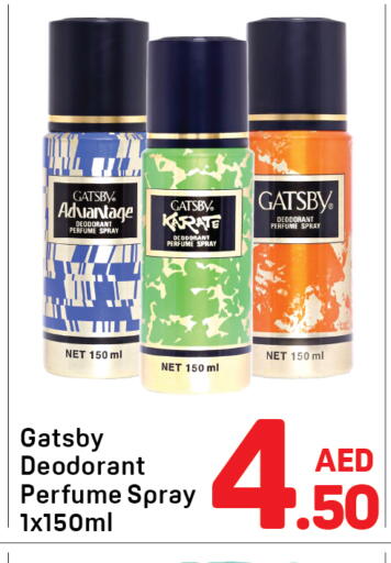 available at Day to Day Department Store in UAE - Dubai