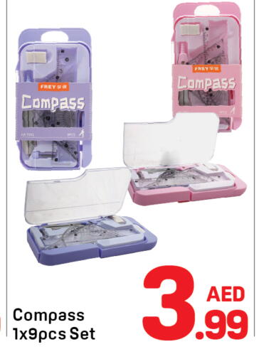 available at Day to Day Department Store in UAE - Dubai