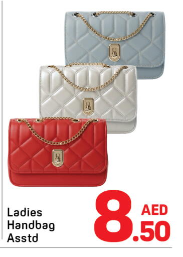 available at Day to Day Department Store in UAE - Dubai