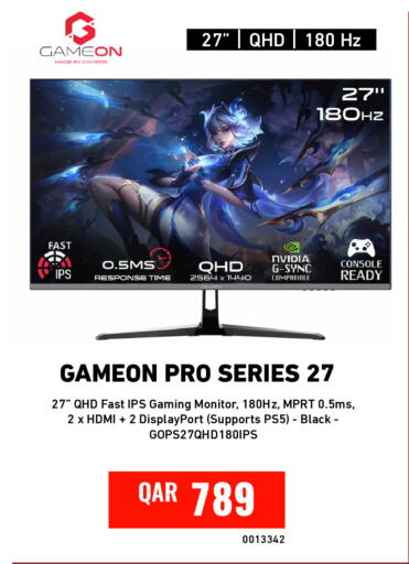available at Digital Zone Trading in Qatar - Al-Shahaniya
