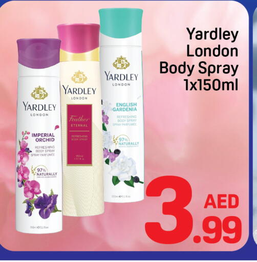 available at Day to Day Department Store in UAE - Dubai