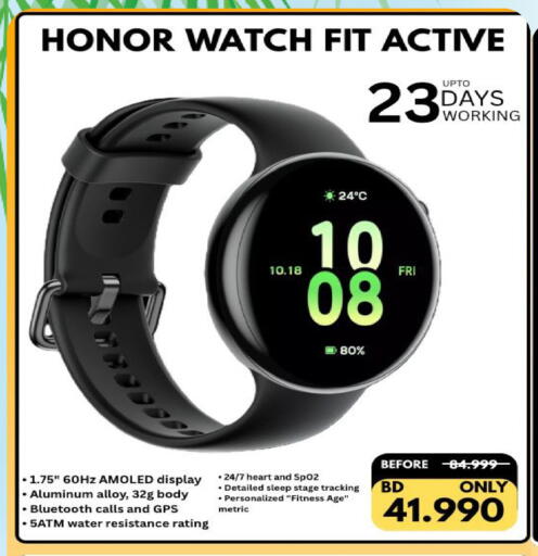 available at Taj Mobiles in Bahrain