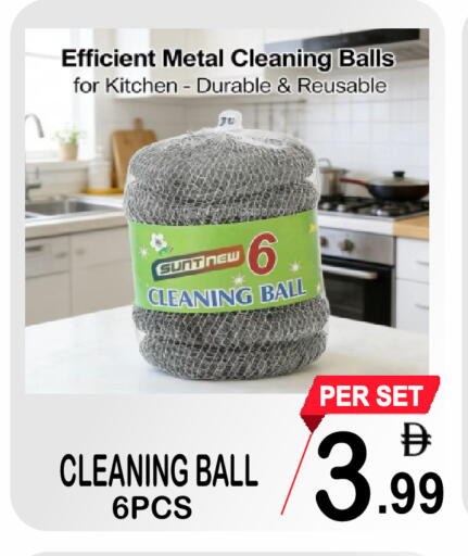 available at Gift Point in UAE - Dubai