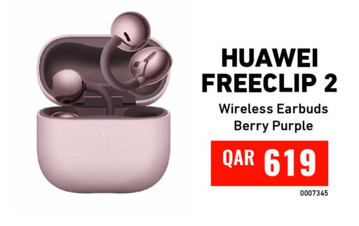 available at ديجيتال زون للتجارة in قطر - الوكرة