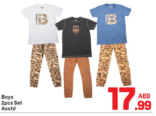 available at Day to Day Department Store in UAE - Dubai