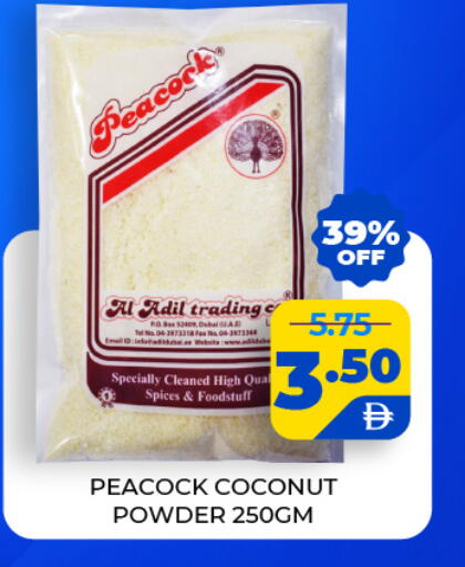 Coconut available at العديل سوبرماركت in الإمارات العربية المتحدة , الامارات - دبي