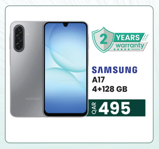 available at البلدي اليوم in قطر - الوكرة