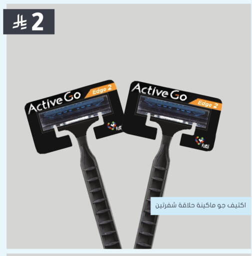 available at  النهدي in مملكة العربية السعودية, السعودية, سعودية - الخفجي