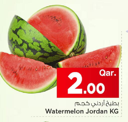 Watermelon from Jordan available at Mark & Save  in Qatar - Umm Salal