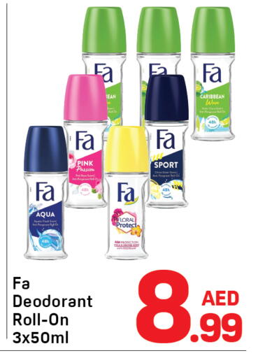 available at Day to Day Department Store in UAE - Dubai