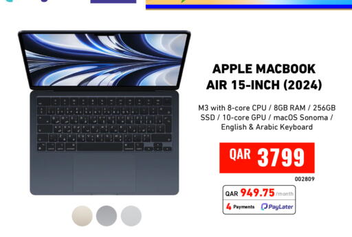 Apple available at Digital Zone Trading in Qatar - Al-Shahaniya