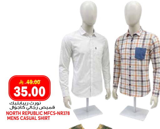 available at Grand Hyper in KSA, Saudi Arabia, Saudi - Jeddah
