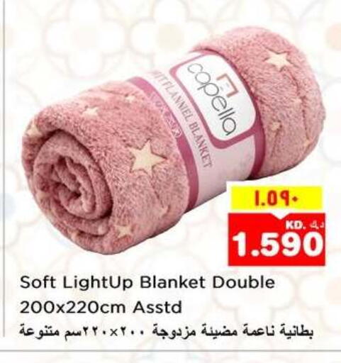 available at Nesto Hypermarkets in Kuwait