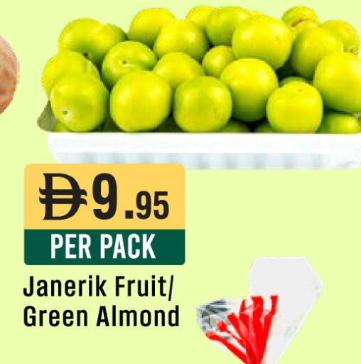 available at West Zone Supermarket in UAE - Sharjah / Ajman