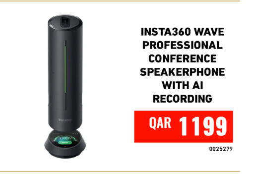 available at ديجيتال زون للتجارة in قطر - الوكرة