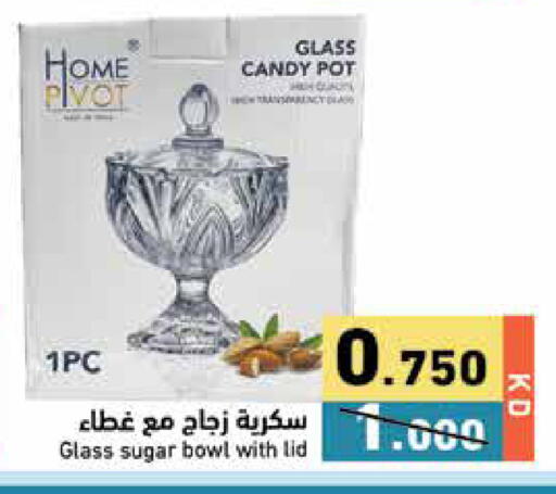 available at Ramez in Kuwait - Jahra Governorate
