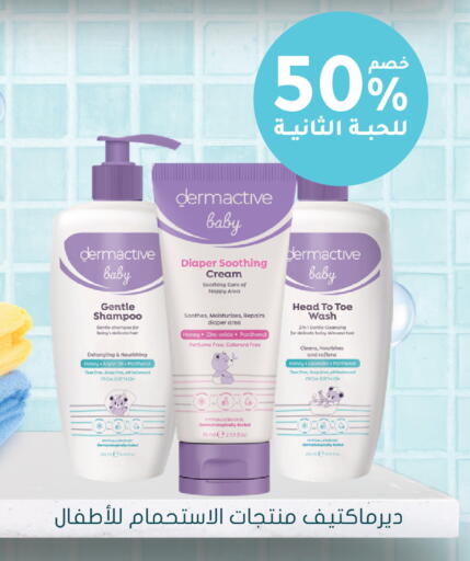 available at  النهدي in مملكة العربية السعودية, السعودية, سعودية - الخفجي