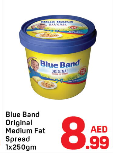 available at Day to Day Department Store in UAE - Dubai