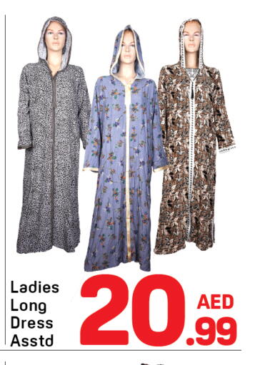 available at Day to Day Department Store in UAE - Dubai