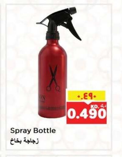 available at Nesto Hypermarkets in Kuwait - Kuwait City