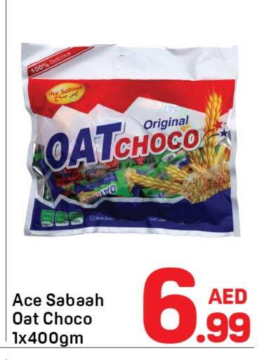 available at Day to Day Department Store in UAE - Dubai