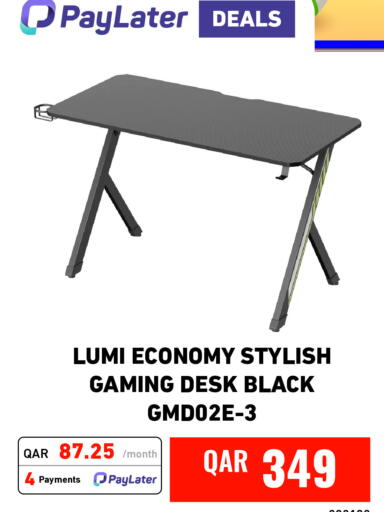 available at Digital Zone Trading in Qatar - Al-Shahaniya