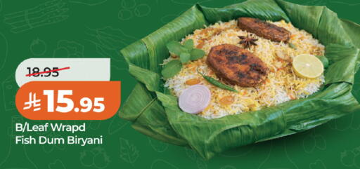 available at لولو هايبرماركت in مملكة العربية السعودية, السعودية, سعودية - الخبر‎
