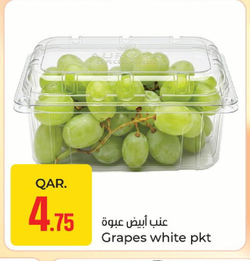 Grapes available at Paris Hypermarket in Qatar - Doha