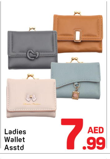 available at Day to Day Department Store in UAE - Dubai