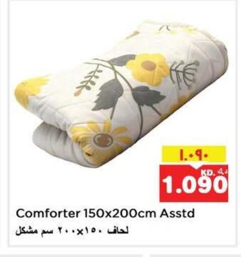 available at Nesto Hypermarkets in Kuwait