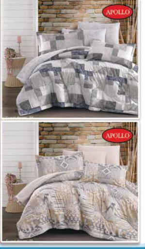 available at  رامز in الكويت - محافظة الجهراء