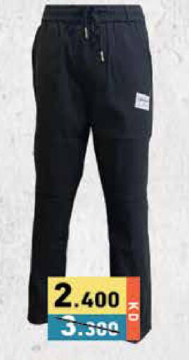 available at Ramez in Kuwait - Jahra Governorate